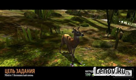 DEER HUNTER CLASSIC v 3.14.0 Мод (много денег)