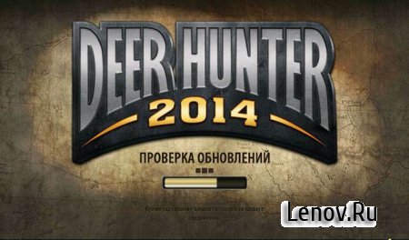 DEER HUNTER CLASSIC v 3.14.0 Мод (много денег)