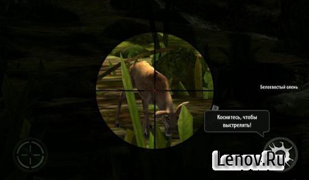 DEER HUNTER CLASSIC v 3.14.0 Мод (много денег)
