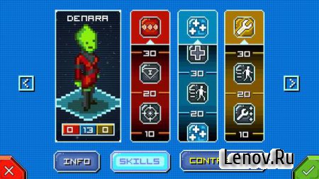 Star Command v 1.3.3 Мод (много денег)