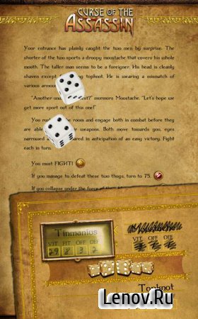 GA8: Curse of the Assassin v 1.0.0.0