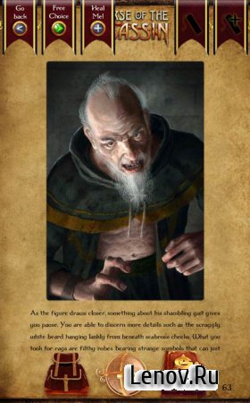 GA8: Curse of the Assassin v 1.0.0.0