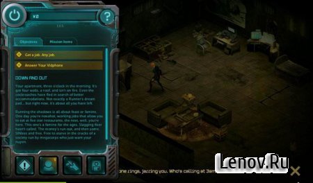 Shadowrun Returns (обновлено v 1.2.6) + Mod (свободные покупки)
