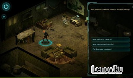 Shadowrun Returns (обновлено v 1.2.6) + Mod (свободные покупки)