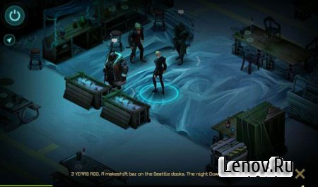 Shadowrun Returns (обновлено v 1.2.6) + Mod (свободные покупки)