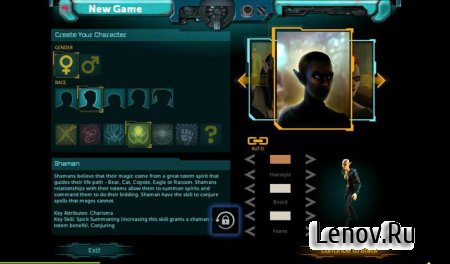 Shadowrun Returns (обновлено v 1.2.6) + Mod (свободные покупки)