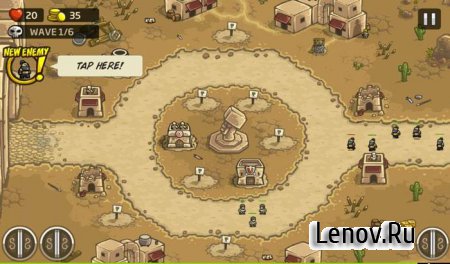 Kingdom Rush Frontiers v 6.4.18 (Mod Money/Unlocked)