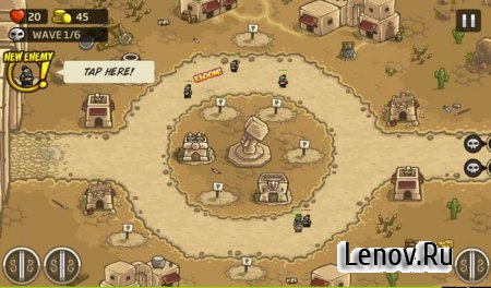 Kingdom Rush Frontiers v 6.4.18 (Mod Money/Unlocked)