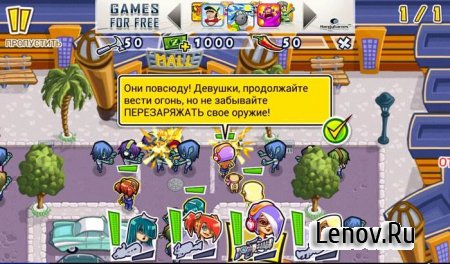 Guns'n'Glory Zombies v 1.1.7 (Mod Money)