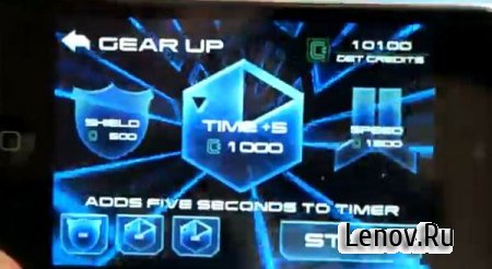 Supersonic HD v 1.1.6