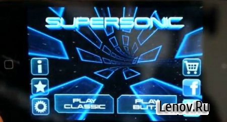 Supersonic HD v 1.1.6