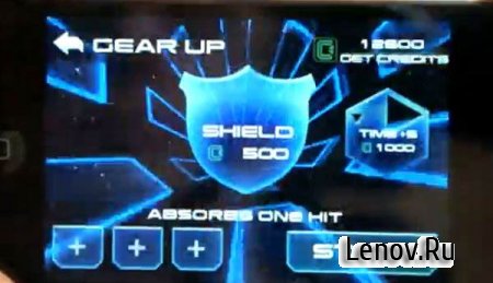 Supersonic HD v 1.1.6