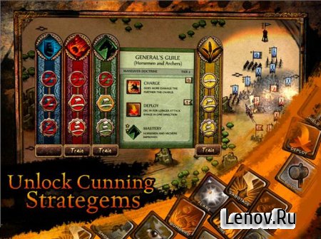 Autumn Dynasty - RTS v 1.07 Мод (много денег)