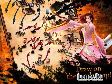 Autumn Dynasty - RTS v 1.07 Мод (много денег)