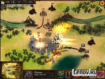 Autumn Dynasty - RTS v 1.07 Мод (много денег)