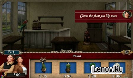Antique Road Trip: USA (Full) v 1.0.0