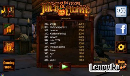 Джек и Зловещий замок (Jack & the Creepy Castle) (обновлено v 1.3.0)