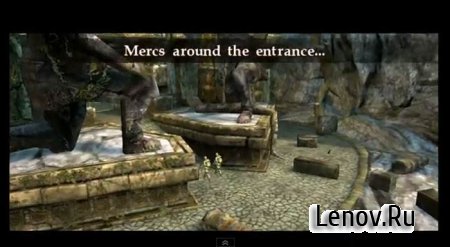 Shadow Guardian HD v 1.0.6