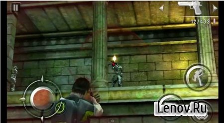 Shadow Guardian HD v 1.0.6
