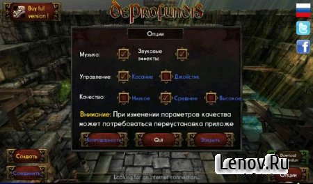 Deprofundis: Requiem (обновлено v 2.16) Mod (Ads Free & Full & Unlimited Skills Point & Gold & Runestones)