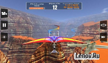Racing Glider v 1.03