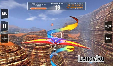 Racing Glider v 1.03