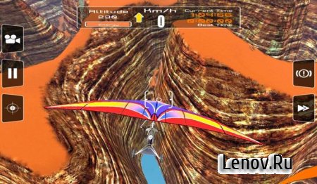 Racing Glider v 1.03