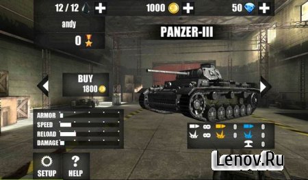 World Of Tank War v 1.0 Online