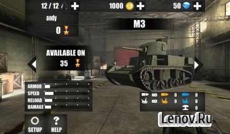 World Of Tank War v 1.0 Online