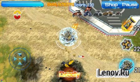 Blast Tank 3D v 1.0 (свободные покупки)