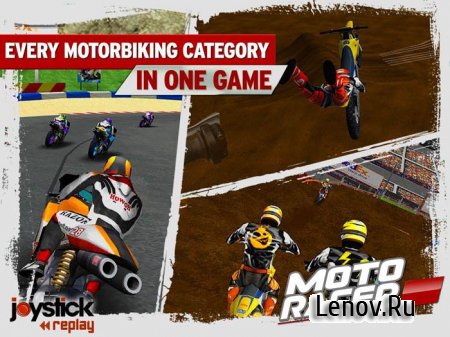 Moto Racer 15th Anniversary (Full) v 1.0