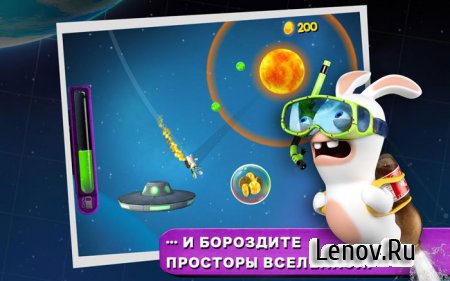 Rabbids Big Bang (обновлено v 2.2.1) + Mod