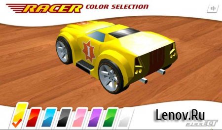 Whiz Racer v 1.0.2