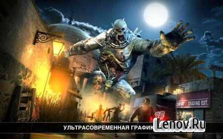 DEAD TRIGGER 2 v 2.9.0 Мега мод