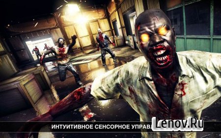 DEAD TRIGGER 2 v 2.9.0 Мега мод