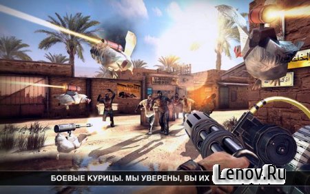 DEAD TRIGGER 2 v 2.9.0 Мега мод