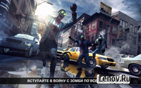 DEAD TRIGGER 2 v 2.9.0 Мега мод