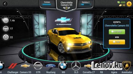 Road Smash: Сумасшедшие Гонки! (обновлено v 1.8.52) (Mod Money)