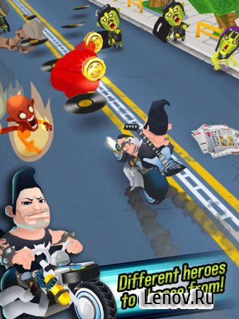 Kill All Zombies! (обновлено v 1.1.9) (Mod money)