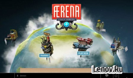 AERENA (Alpha) (обновлено v 1.6.11393)