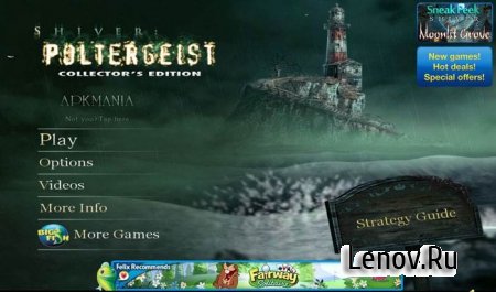 Shiver: Poltergeist CE v 1.0.0 (Full)