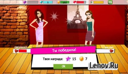 Fashion Icon v 1.0.5 + Mod