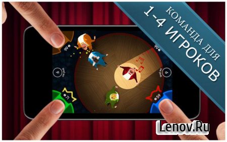 King of Opera - Party Game! (Full) (обновлено v 1.16.37)