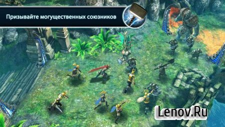 Thor: TDW - The Official Game v 1.2.2а Mod (свободные покупки)