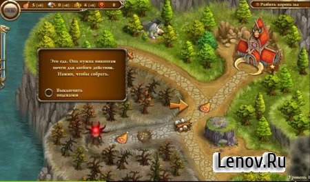 Northern Tale v 1.0 (Full)