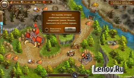 Northern Tale v 1.0 (Full)