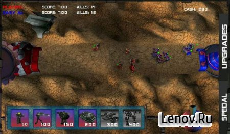 Star Arena (обновлено v 12) (Mod Money)