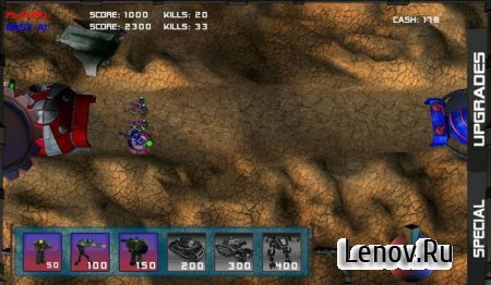 Star Arena (обновлено v 12) (Mod Money)
