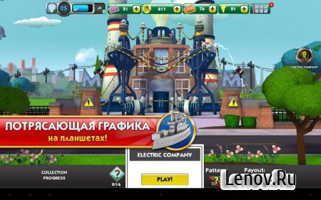 MONOPOLY Bingo (обновлено v 1.7.5.1g)