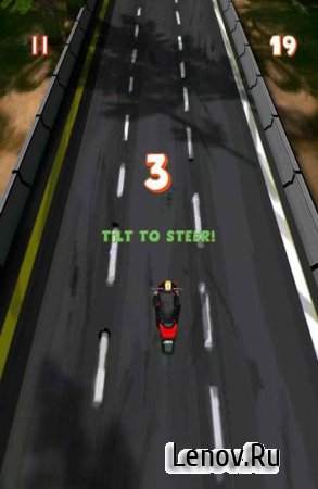 Lane Splitter v 4.0.4